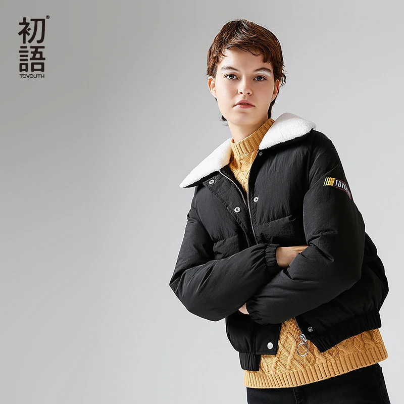 Женская короткая куртка на хлопковой подкладке Toyouth однотонная Базовая теплая