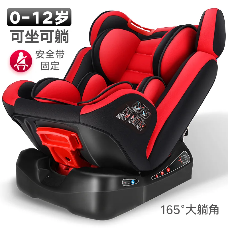 Детское автомобильное безопасное сиденье ISOfix, автомобильное защелкивающееся сиденье с пятью точками, детское сиденье, регулируемое автомобильное сиденье для безопасности 0~ 12 лет - Цвет: red