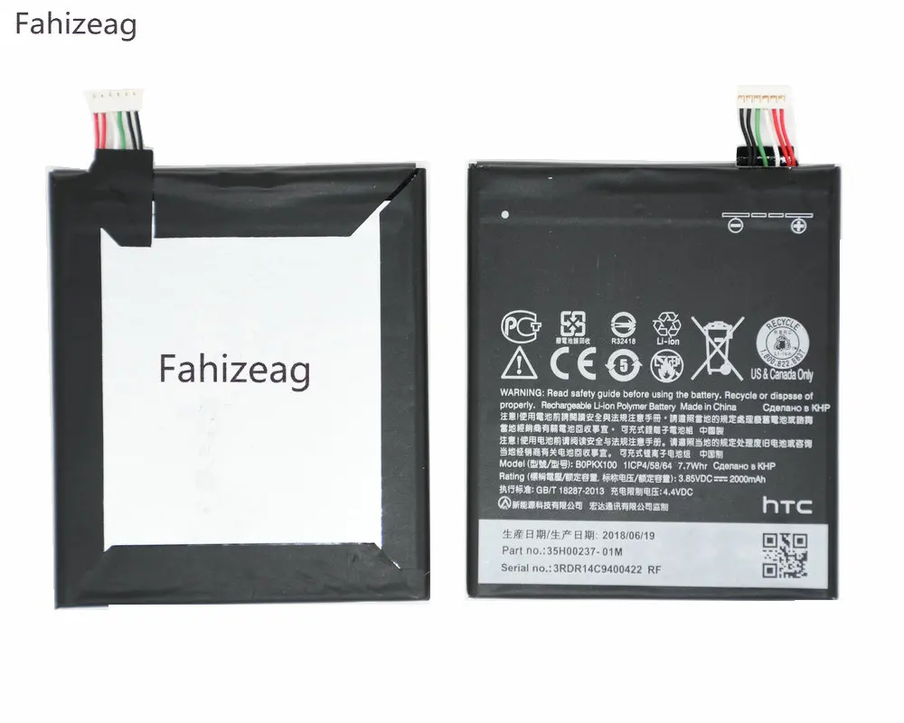 Сменный аккумулятор Fahizeag B0PKX100 BOPKX100 для HTC Desire 626 626W D626W A32 Desire626 | Мобильные телефоны