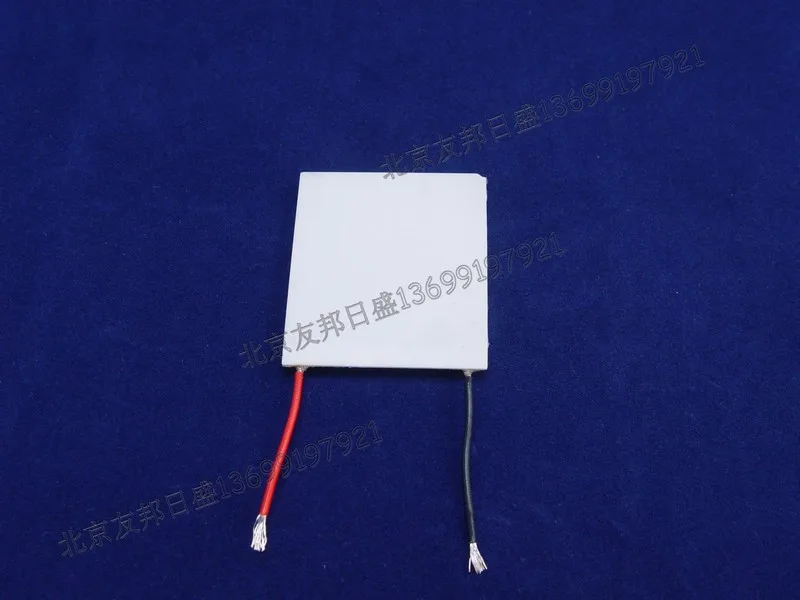 FOR EOS D280 B200 C180 AU400 AU640 Toshiba Refrigerator 40*40 Accessories