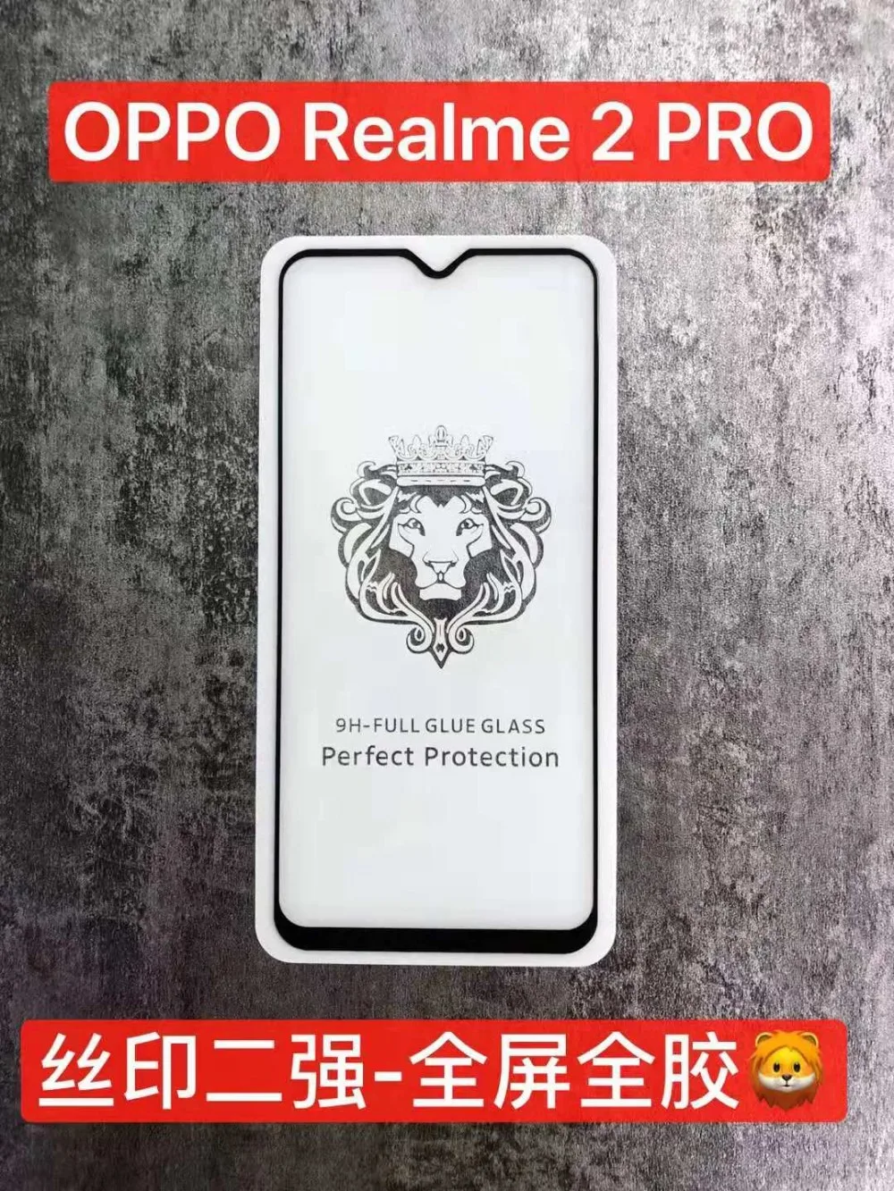 For Oppo Realme 2 Pro Full Glue Tempered Glass Screen Protector Cover Anti-scratch Film | Мобильные телефоны и аксессуары
