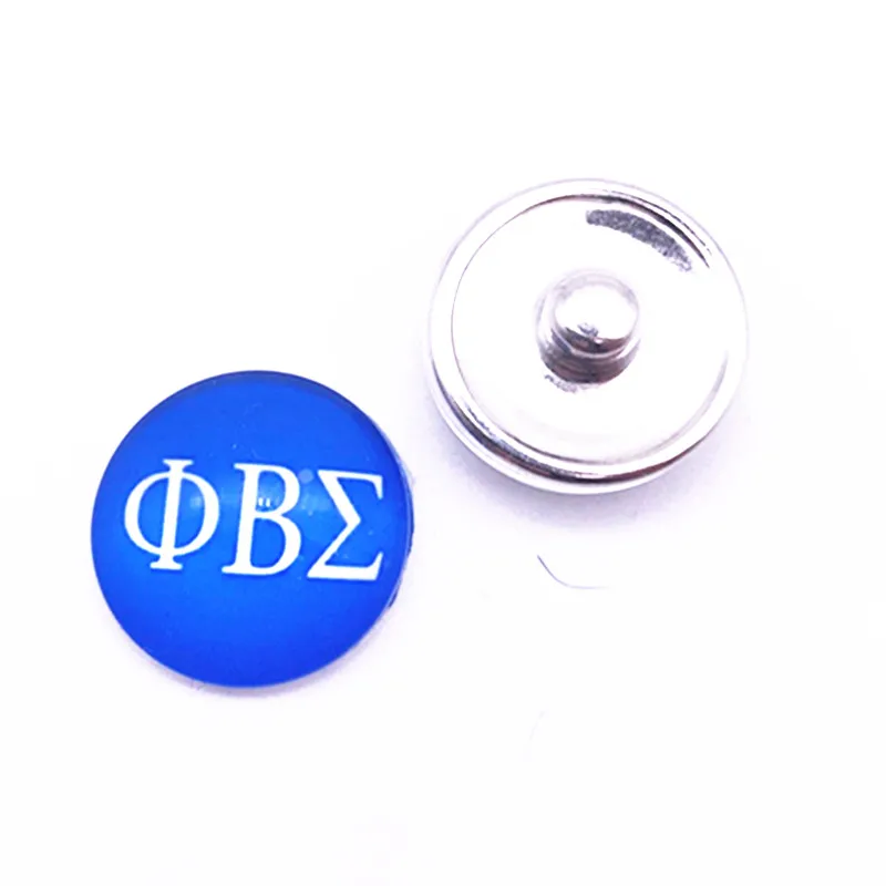 Стеклянные застежки-подвески Phi Beta Sigma для браслетов ожерелий и серег размером 18