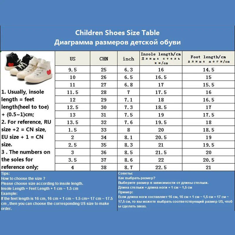 

Kids Shoes For Girls Boys Sneakers New 2019 Print Heart Children Canvas Shoes Casual Flat Sneakers High Quality Boys Sport Shoes