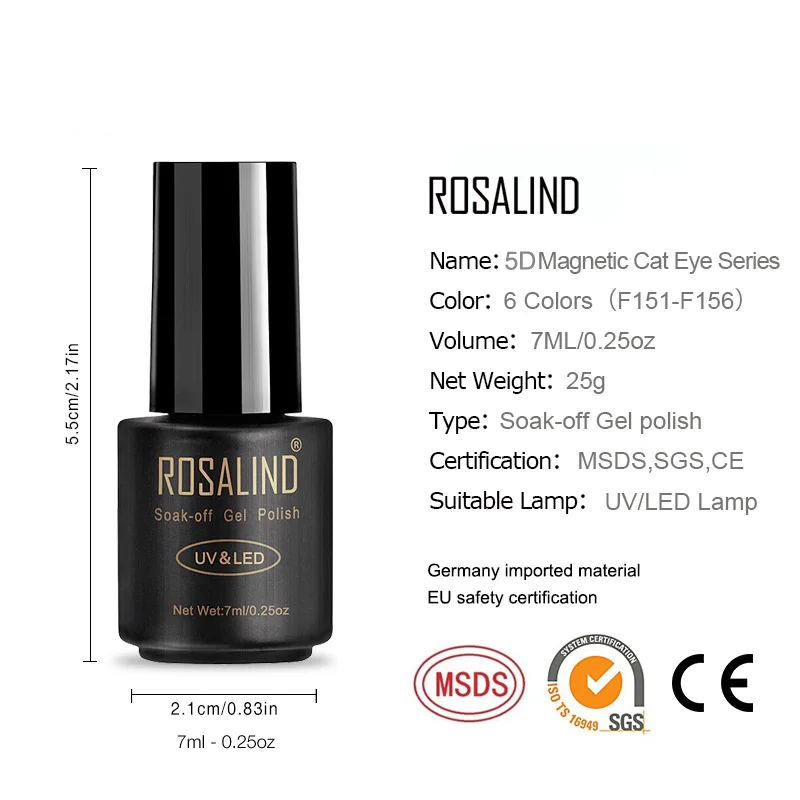 Гель лак для ногтей ROSALIND кошачий глаз 7 мл Перманентный гель маникюра УФ верхнее
