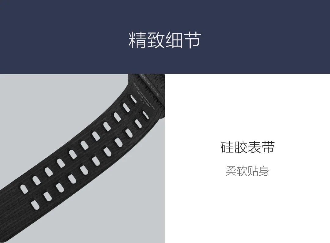 Xiaomi Youpin TwentySeventeen открытый двойной дисплей электронные часы многофункциональный циферблат двойной дисплей времени 50 метров водонепроницаемый