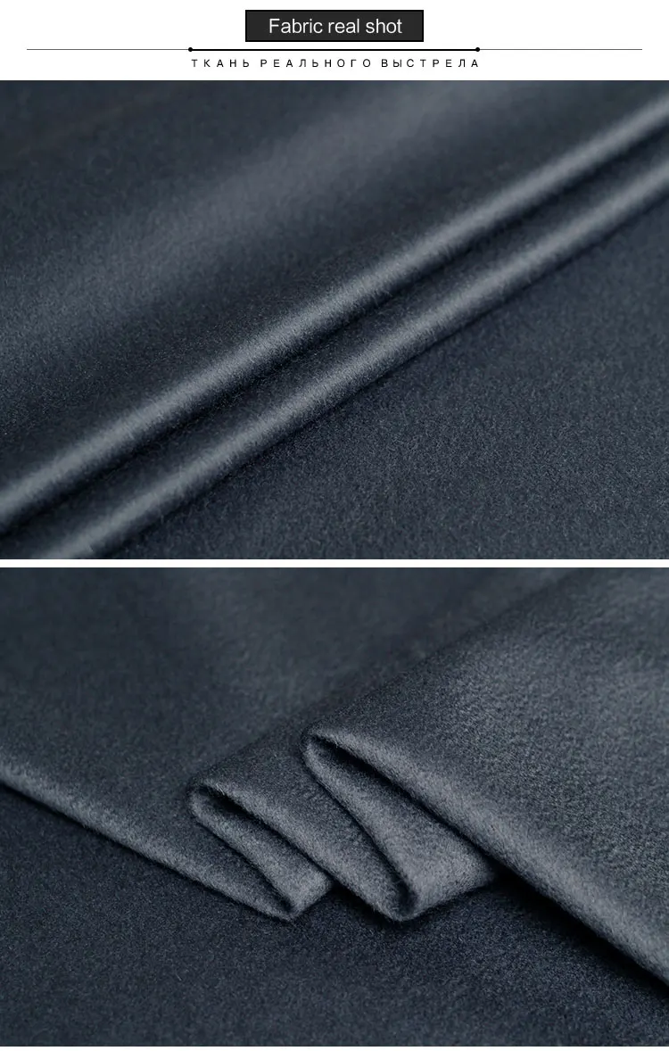 Pearlsilk 500 г/м вес синий серый микроволновый кашемир и шерсть garmen материалы зимнее пальто DIY Одежда Ткань