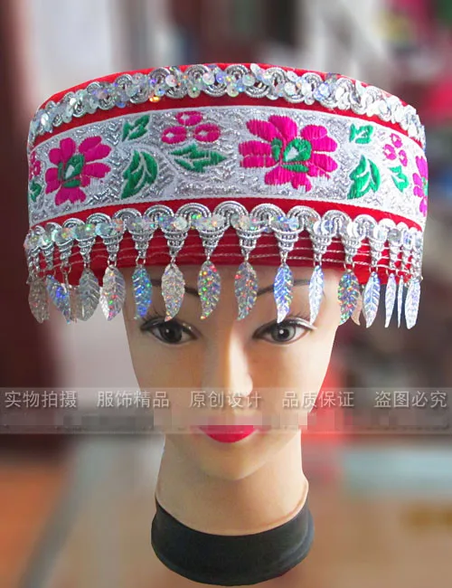 Китайские народные танцевальные аксессуары Hmong Dong ручной работы Miao Yin шляпа