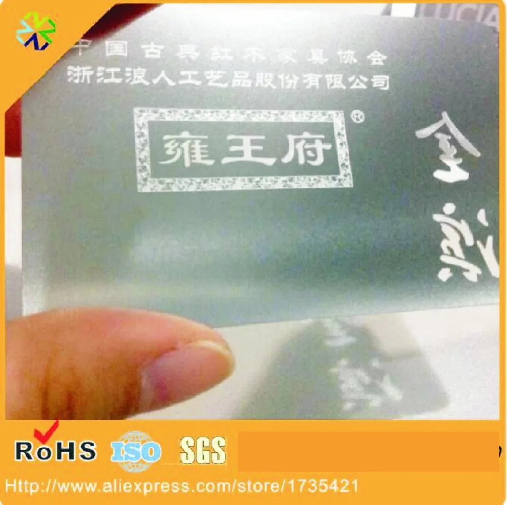 cheap custom sublimation blank metal business cards wholesale ,metal sublimation name card