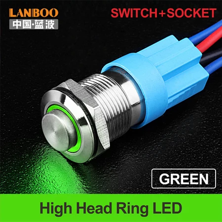 GREEN (HIGH RING) LANBOO 12 мм водонепроницаемый выключатель без фиксации металлический дверной Звонок кнопочный переключатель светодиодный с переключателем и разъемом - Цвет: GREEN (HIGH RING)
