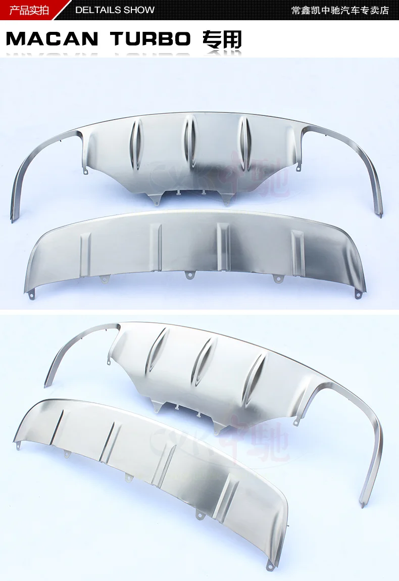 

For Porsche Macan 2014.2015.2016.2017 BUMPER GUARD Car BUMPER Plate High Quality Stainless Steel Front+Rear Auto Accessories
