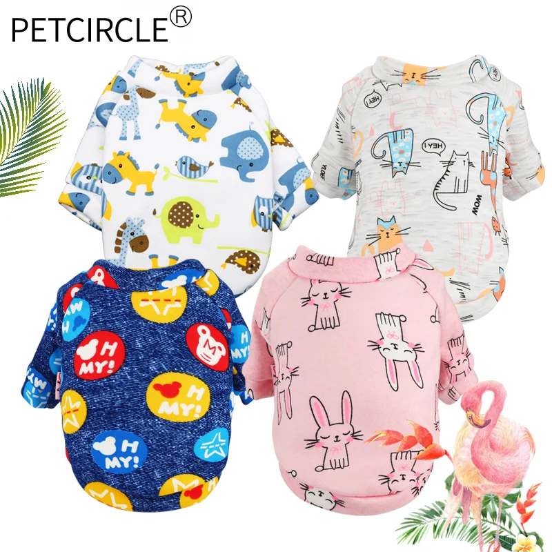PETCIRCLE осенняя одежда для собак свитер модная спортивная пальто щенков