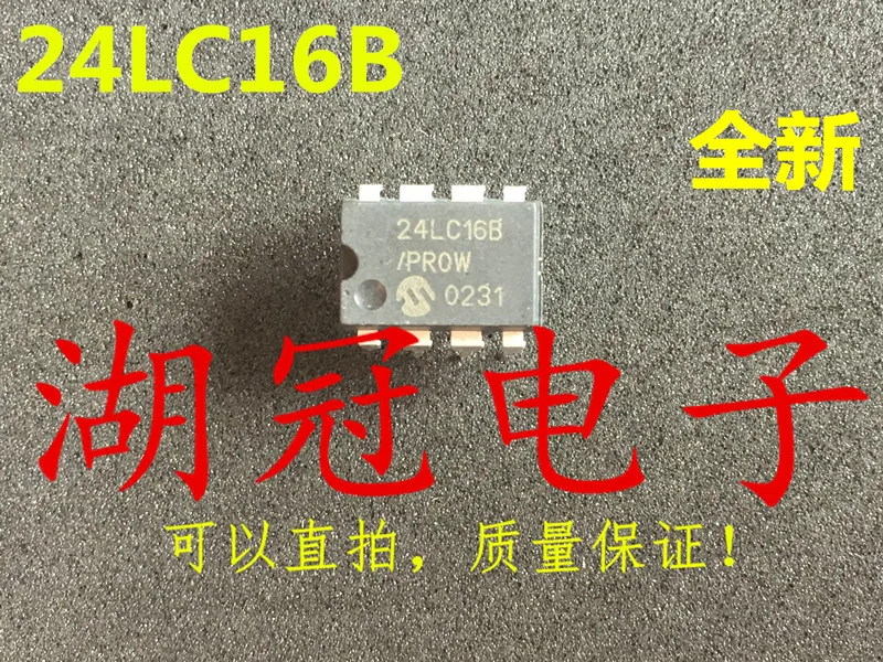 

Freeshipping 24LC16 24LC16B-I/P