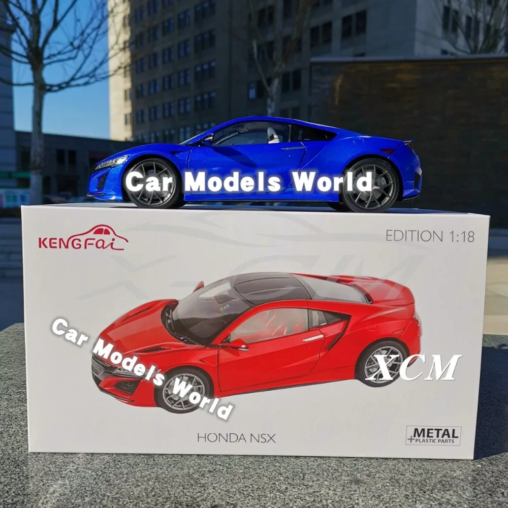 Литая под давлением модель автомобиля для KengFai NSX RHD 1:18(синий)+ маленький подарок