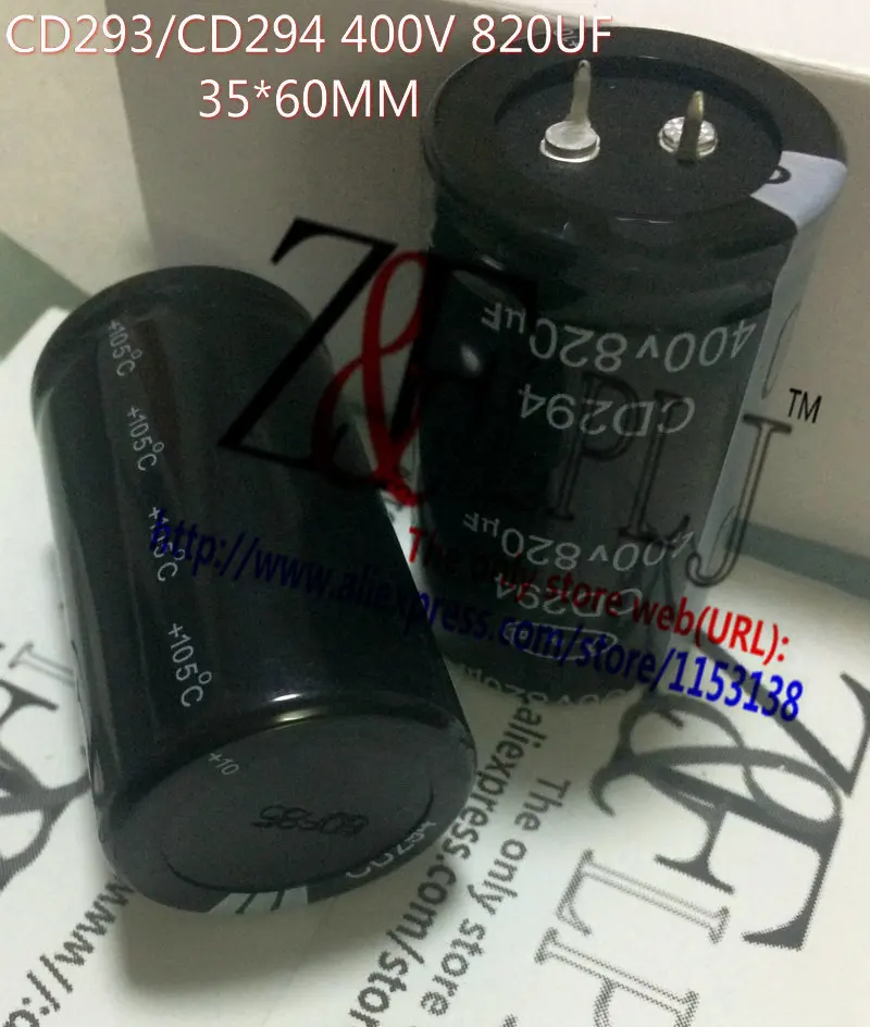 Электролитический конденсатор с алюминиевой крышкой CD293/ CD294 400V820uF 400V 820 мкФ/820uF400V