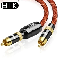 emk stereo digital coaxial audio video rca cable speaker cable hifi subwoofer cable av tv cables 5m 8m 10m