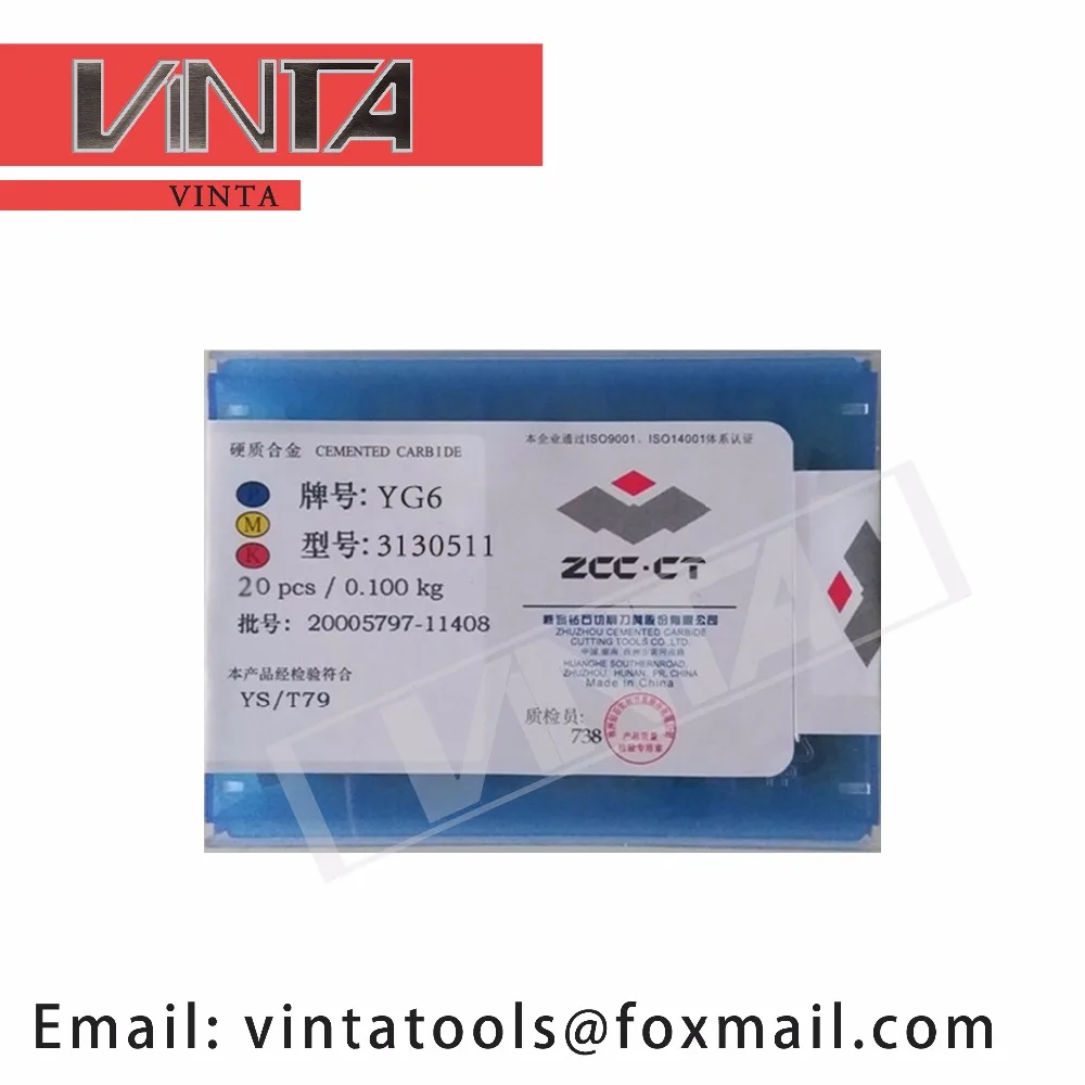 

High quality 20pcs/lots 3130511 YG6/ YG8/ YW1/ YW2/ YT5/ YT14/ YT15 cnc carbide welding inserts