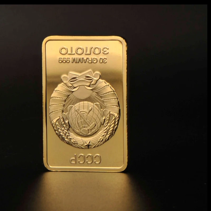 5pcs/lot RARE SOVIET RUSSIAN USSR CCCP GOLD LAYERED INGOT BULLION BAR Double Headed Eagle and Bar Bullion | Дом и сад