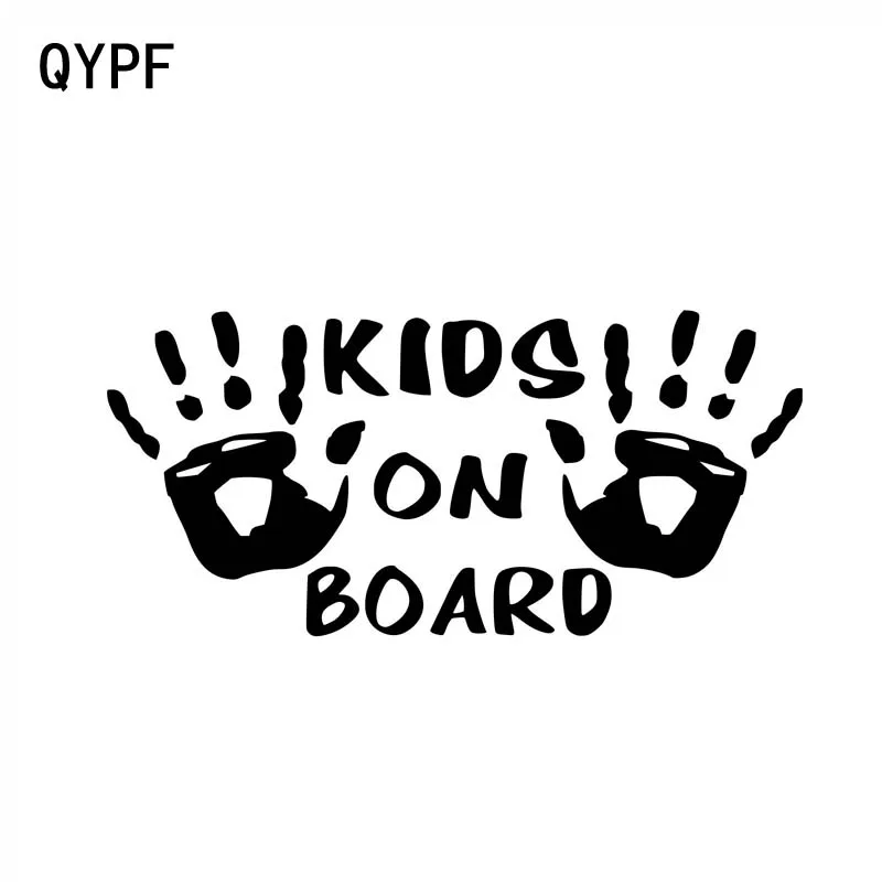 

QYPF, 15 см * 7 см, Виниловая наклейка для детей на борту, индивидуальная наклейка для автомобиля и мотоцикла, черная, Серебристая Наклейка