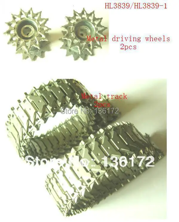 

Original Henglong 3839/3839-1 U.S.M41A3 1:16 RC tank upgrade parts metal driving wheels and metal track