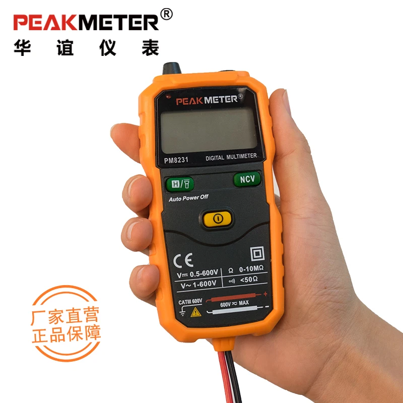 NCV мультиметр PEAKMETER PM8231 интеллектуальный цифровой портативный универсальный