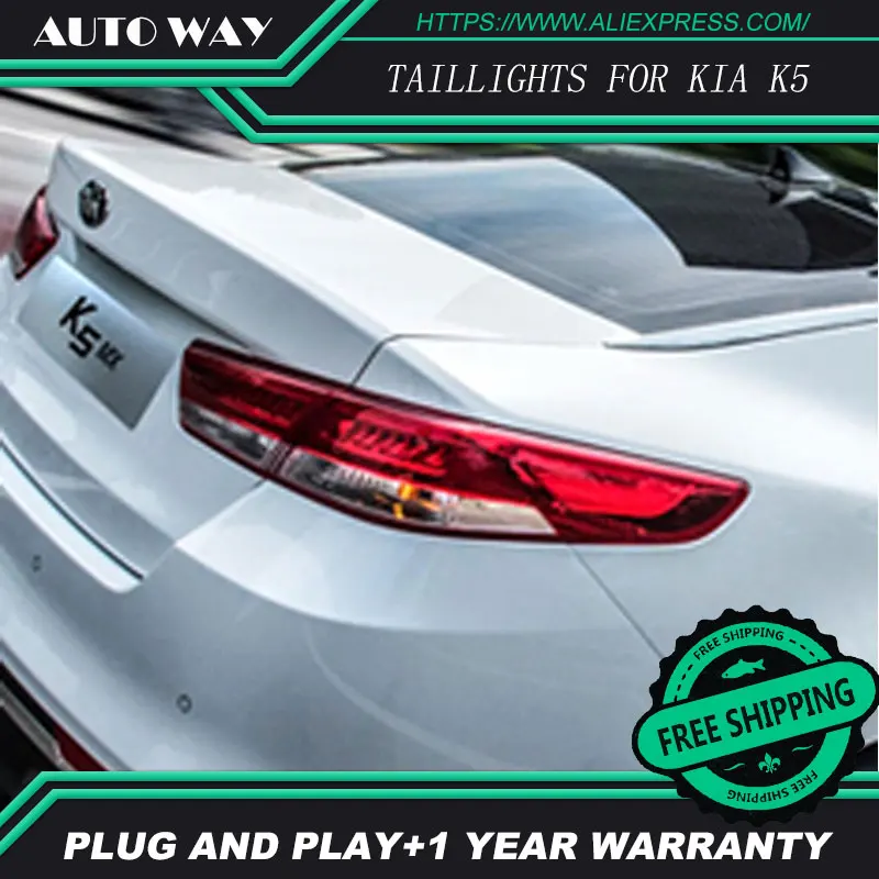 Стайлинг автомобиля задние фары для KIA RIO k5 2016 задний фонарь светодиодный крышка