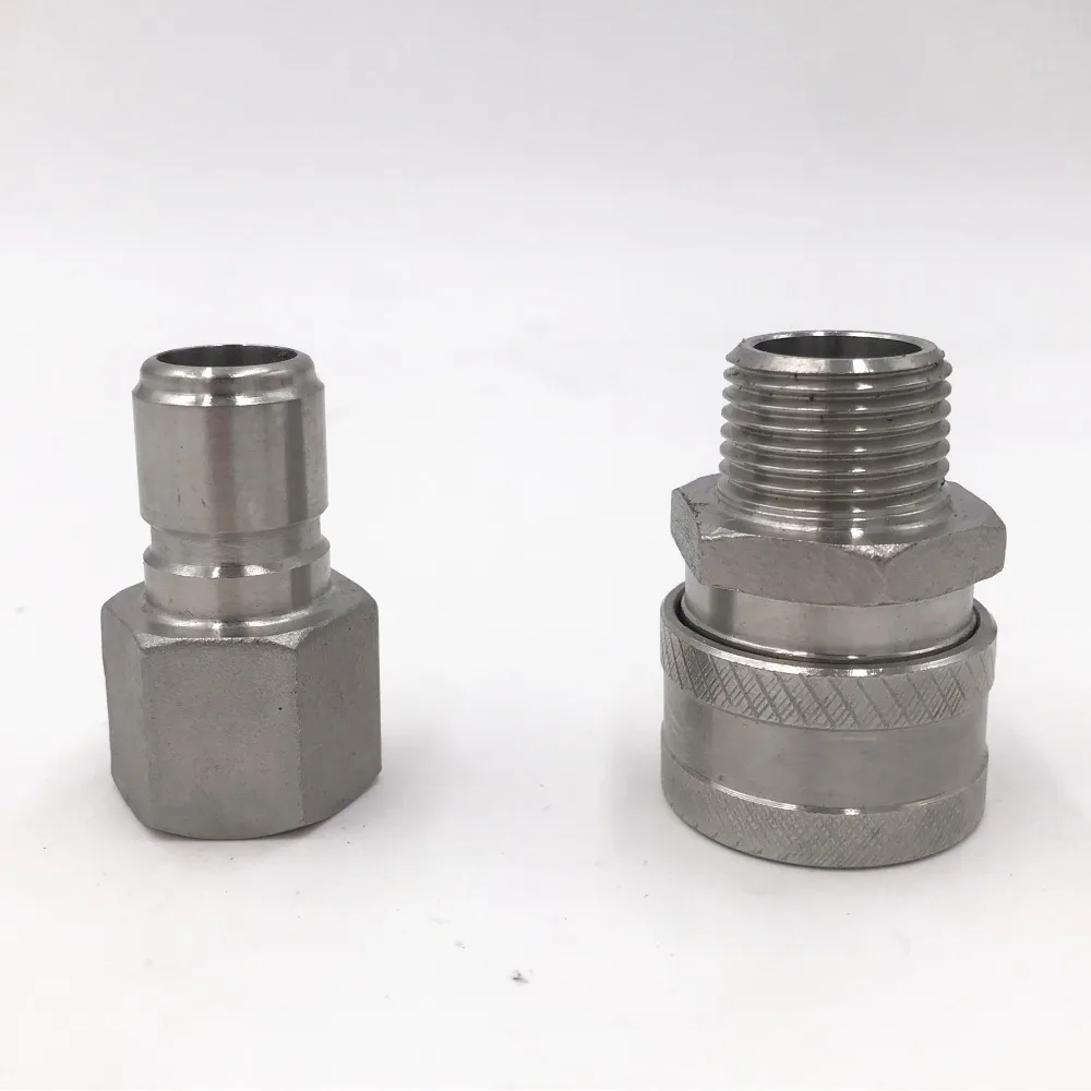 304 SS женский набор быстрого отключения с 1/2 BSP Мужской быстроразъемный Homebrew фитинг
