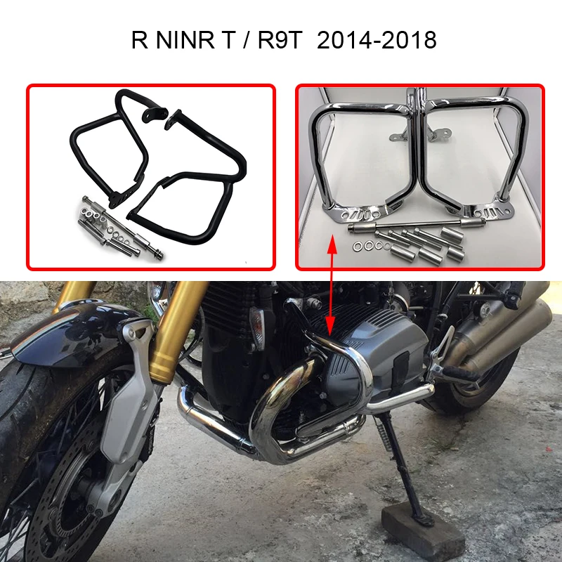 Защита рамы мотоцикла R9T 14 15 16 17 18 защита двигателя для BMW R Nine T 2014 2015 2016 2017