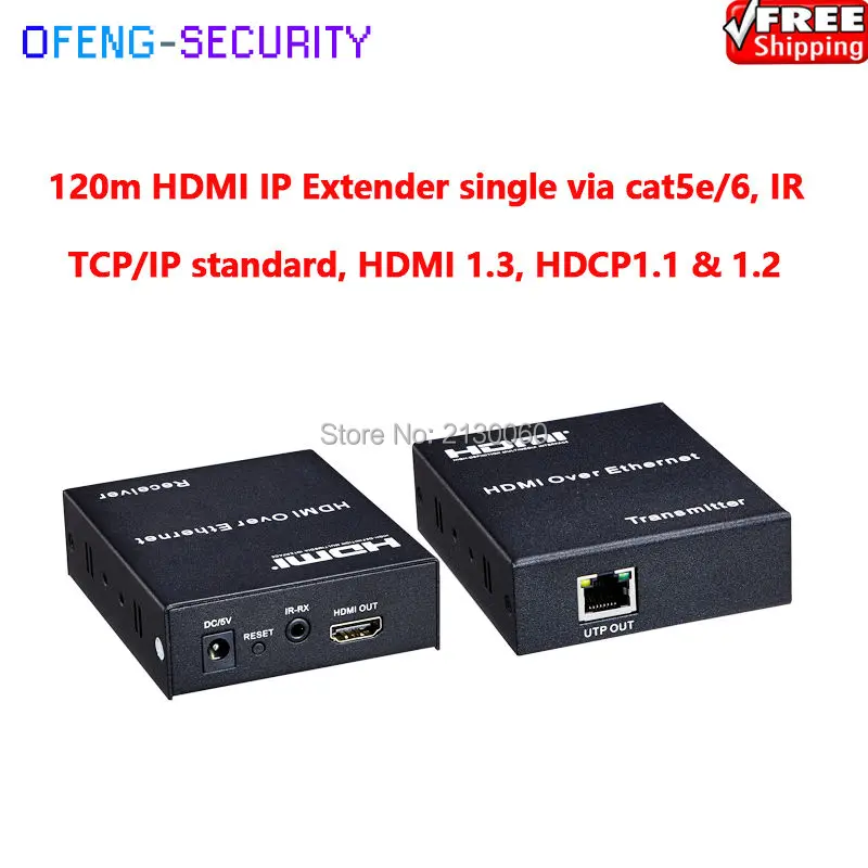 HDMI сплиттер/расширитель с помощью одного CAT5E/6/7 Full HD 1080P 120M. Он расширит 150M кабеля