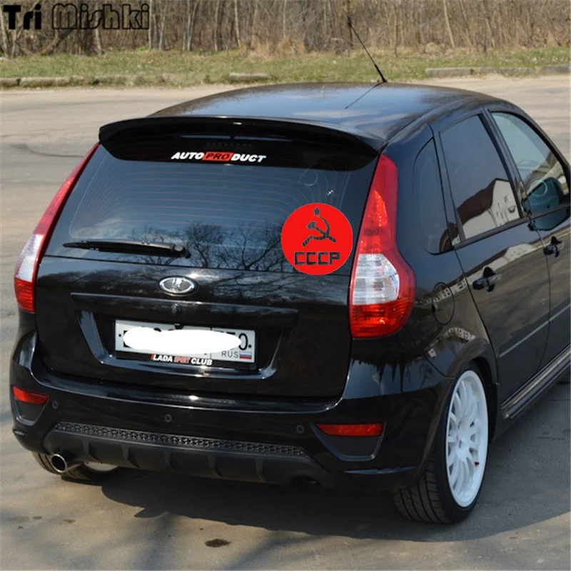 Tri Mishki HZX395# 15*15см серп и молот звезда ссср виниловые наклейки на авто наклейка для