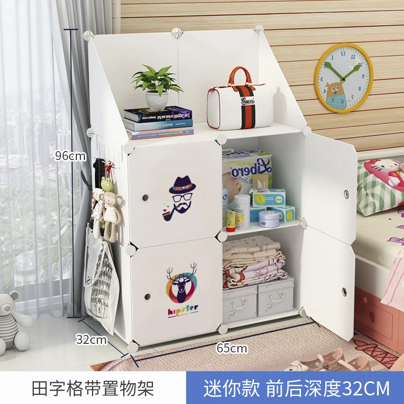 22 Короткие пластиковые тумбочки для спальни, тумбочки для спальни, шкаф для хранения вещей, белый шкаф, стойки для спальни - Цвет: 22