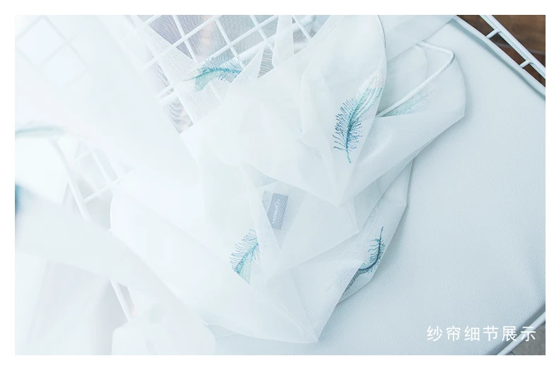 Пользовательские занавески скандинавские жаккардовые сшитые хлопковые льняные Клетчатые Занавески для гостиной спальни затемненные занавески из тюля и пряжи M478