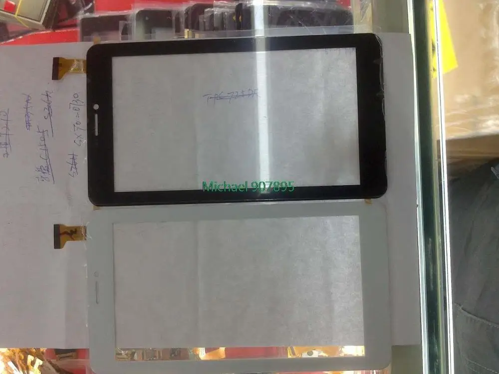 7 дюймовый сенсорный экран той же песни A306 с идентификатором ID: отметка размера и