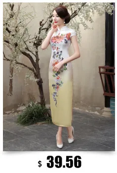 Sheng Coco 4XL длинный Vestido традиционная китайская одежда женский Чонсам платья наклонная Пряжка цветы шелк розовый плюс Размер Qipao