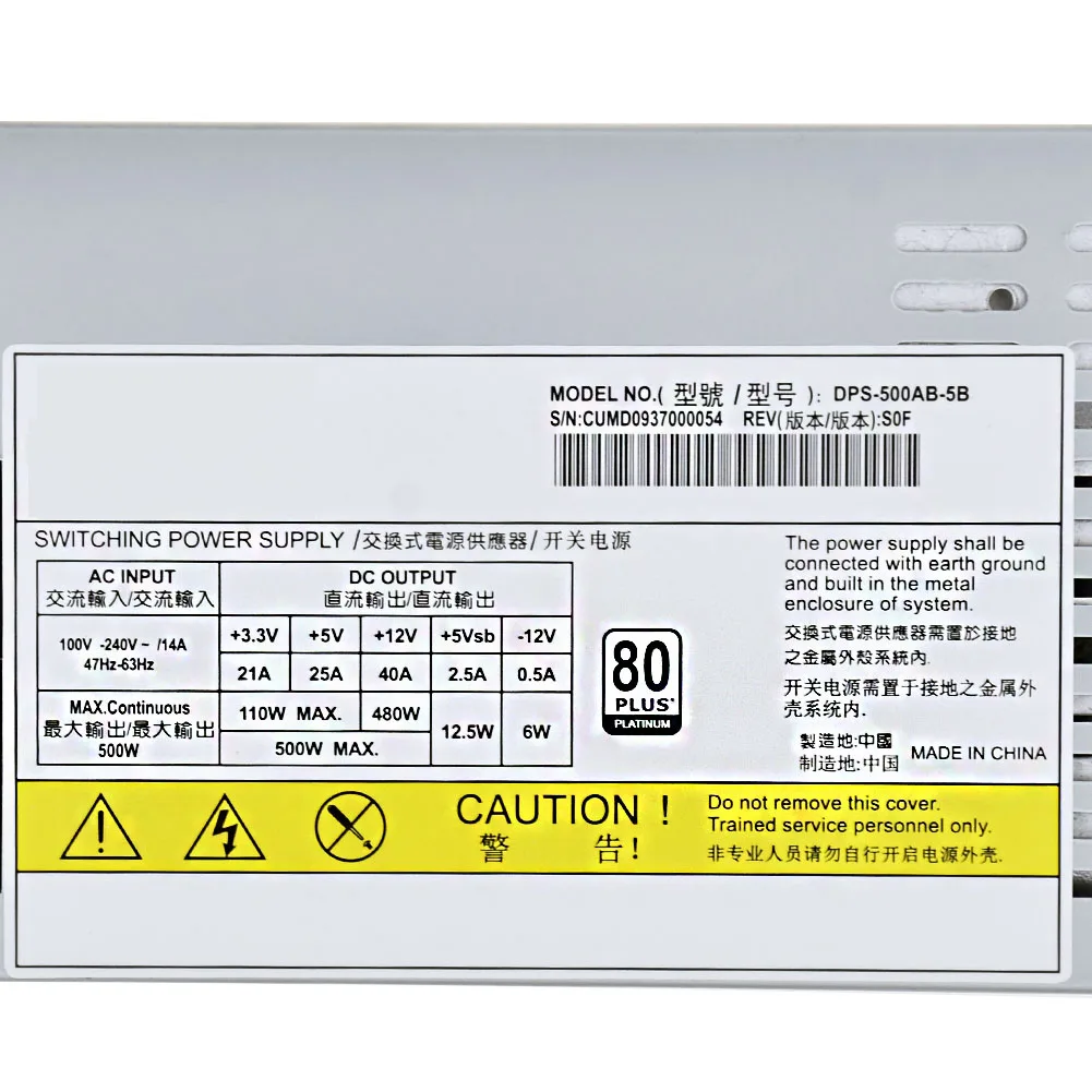 Для Delta DPS 500AB 5B 500W small 1U TX FLEX HTPC блок питания для CEMO M1 K39 150*80*40 мм|Блоки компьютеров| |