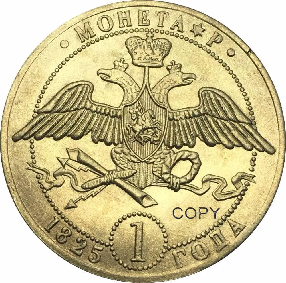 

New Product 1825 1855 MOHETA Brass Copy Coin