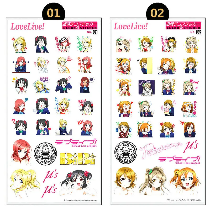 Love Live аниме Стикеры класса люкс Пластик для ноутбука мобильный телефон наклейка