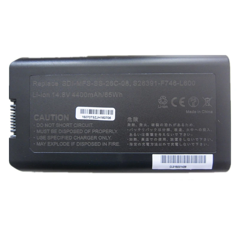 HSW ноутбук аккумулятор для Fujitsu ESPRIMO Mobile D9510 X9510 батарея X9515 X9525 Цельсия мобильный H265