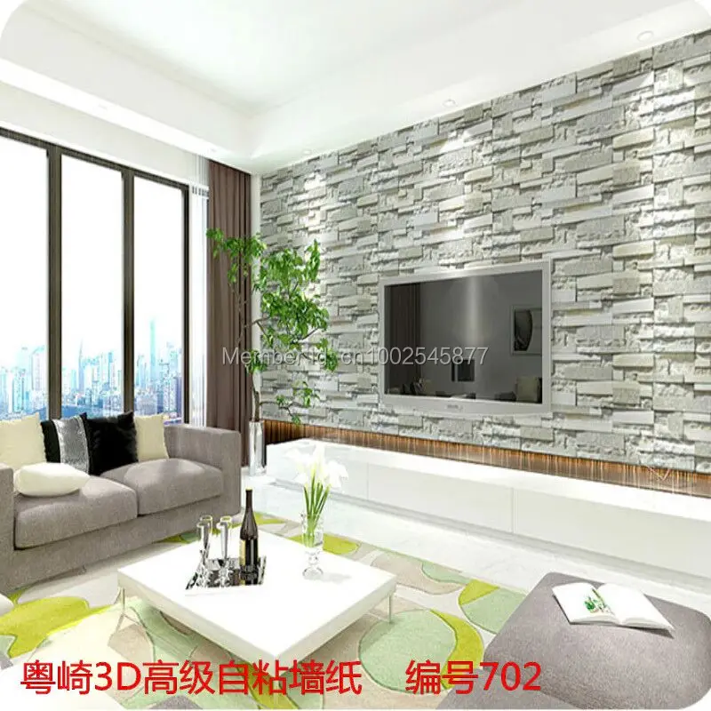Роскошные каменные кирпичные стены ПВХ виниловые обои 3D импортные для гостиной