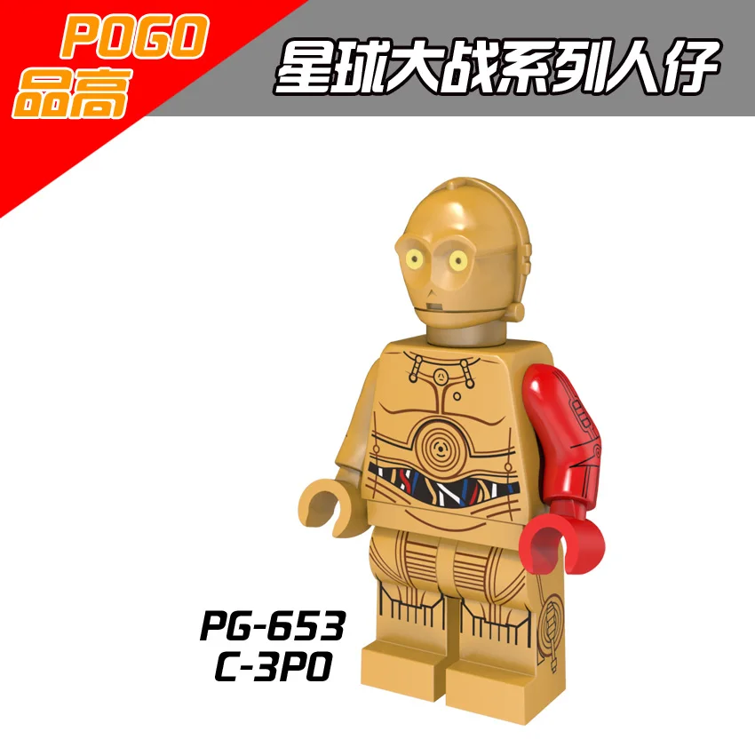 Люк Скайуокер PG653 Count Dooku Star Wars Obi Wan Дарт Мол джедай ВОИН подарок игрушки Sheev