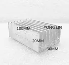 2 шт. алюминиевые радиаторыIC Радиаторалюминиевый радиатор 36*20-100 мм Алюминий белый