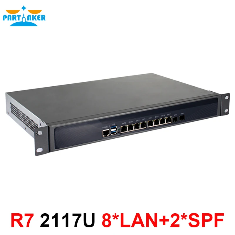 Причастником R7 межсетевой экран аппаратное устройство celeron 1037U 2117U с 8 * Intel 82583 в