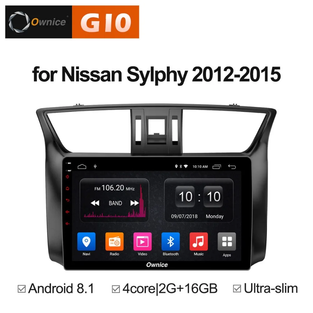 Автомобильный DVD плеер HD 10 1 дюйма Android 8 4 ядра 2 Гб ОЗУ 16 ПЗУ для Nissan Sylphy 2012 2015 GPS Navi
