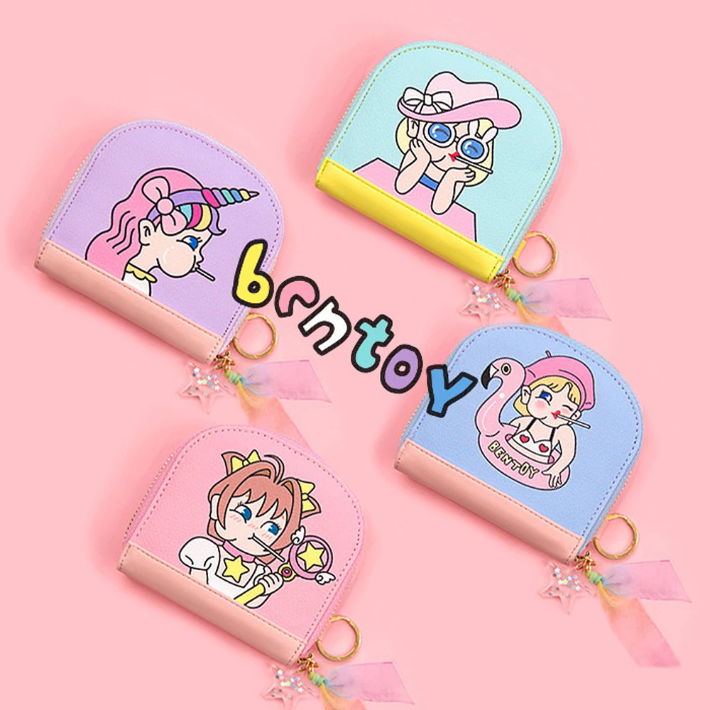 Новинка модные женские кошельки короткий милый кошелек маленький женский