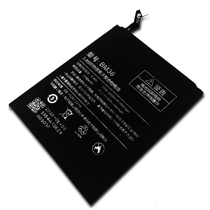 Оригинальный мобильный телефон BM36 аккумулятор для Xiaomi MI 5S реальная емкость 3100
