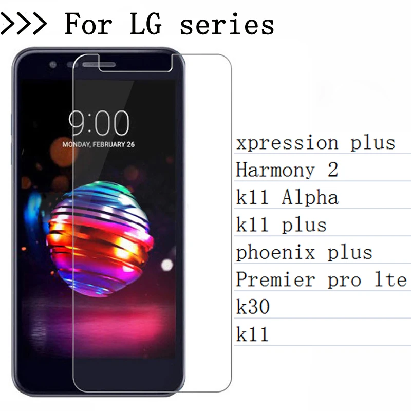 Закаленное стекло для LG xpression plus Harmony 2 k11 Alpha PLUS Premier pro lte k30 защитная пленка из