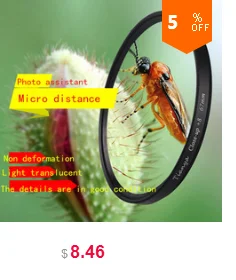 WTIANYA HD MC UV 52 55 58 62 67 72 77 82 95 105 мм объектив протектор высокий светильник объектив защитный объектив для Nikon Canon объектив