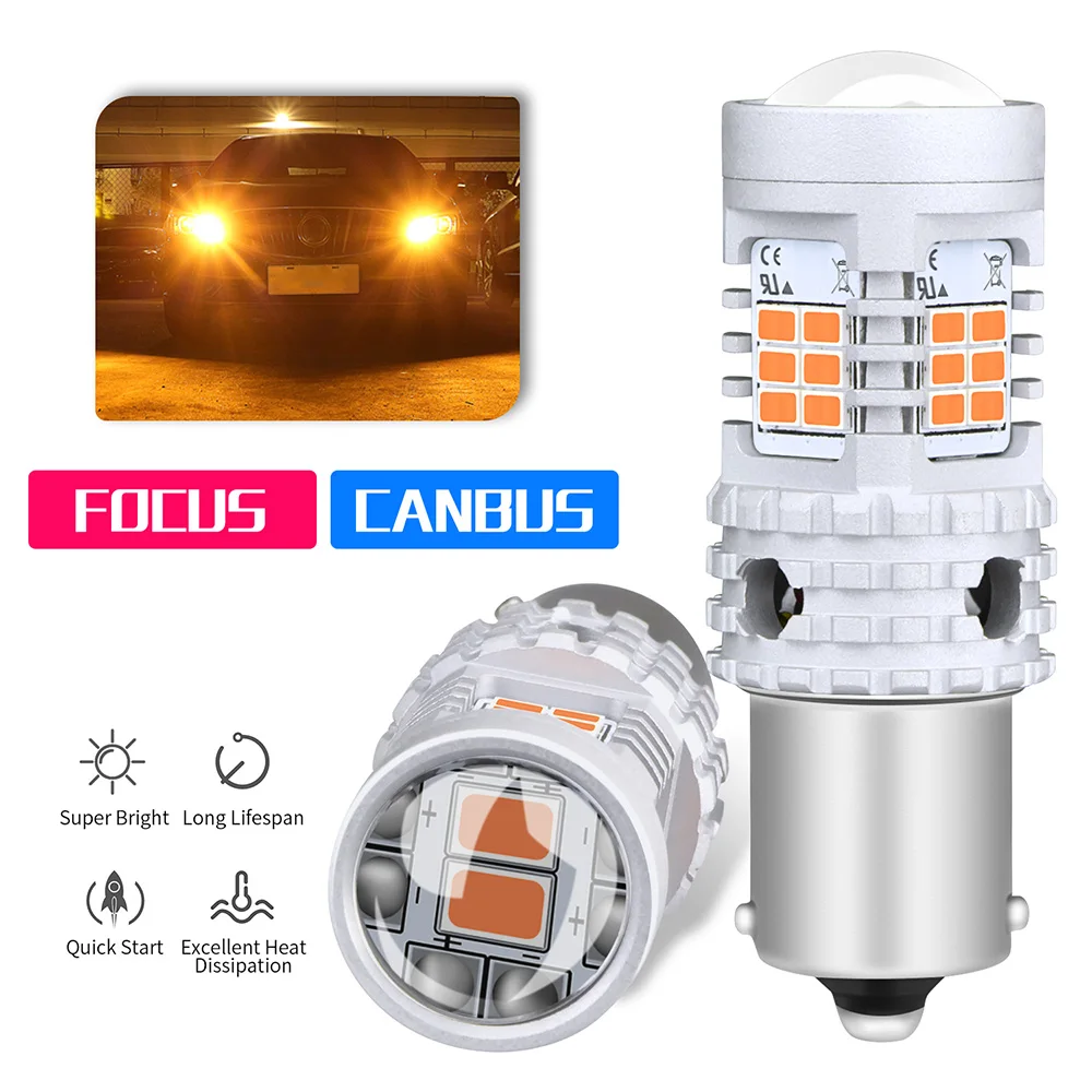 AUXITO 2x1156 BA15S P21W BAU15S PY21W W21W светодиодный лампы 3020 26SMD Canbus Error Free T20 7440 светодиодный Поворотная сигнальная лампа при отсутствии флэш-памяти