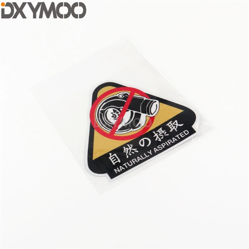 Автомобильный Стайлинг виниловая наклейка Предупреждение без турбо естественно