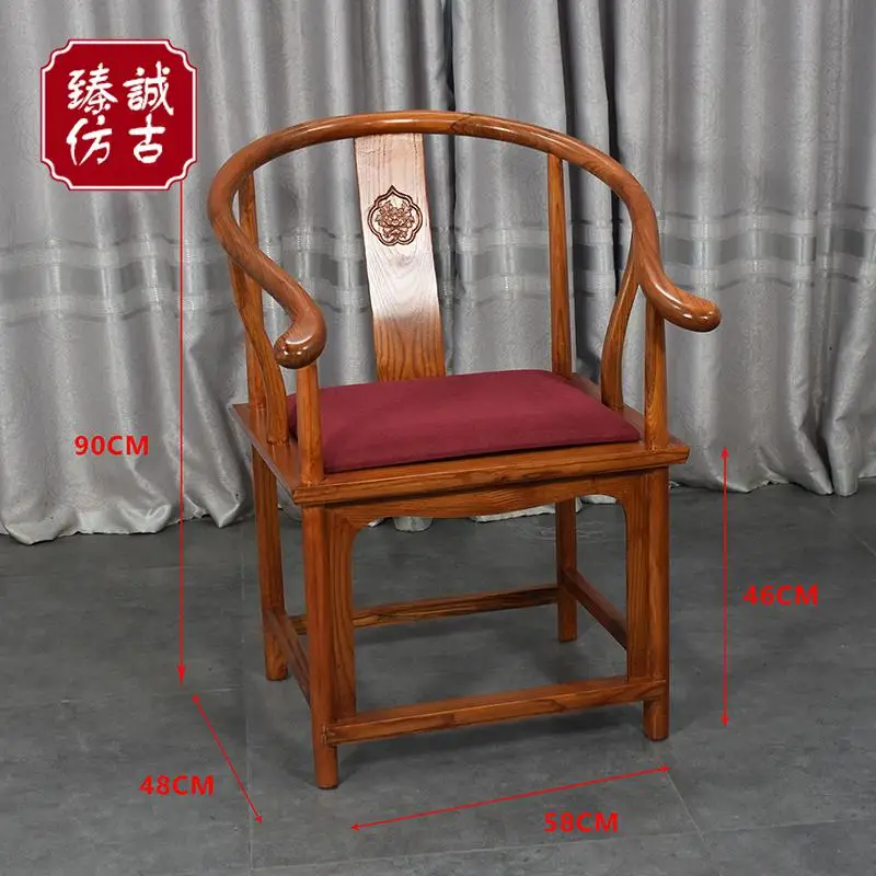 Китайский дворцовый стул Ming и Qing, китайский стул из твердой древесины, кресло руководителя, антикварный круглый стул - Цвет: Style 16