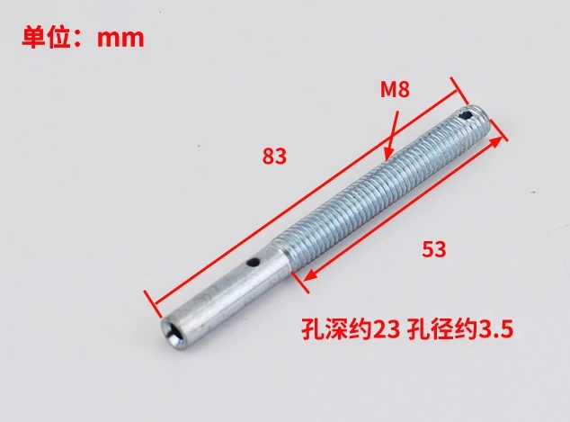 

elevator M8 Wire rope head adjustment